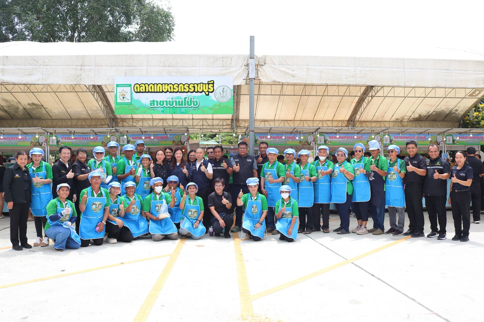 title - ส.ป.ก. ร่วมติดตามรัฐมนตรีช่วยว่าการกระทรวงเกษตรและสหกรณ์ (นางสาวปิยะรัฐชย์ ติยะไพรัช) ลงพื้นที่ตรวจราชการในจังหวัดราชบุรี